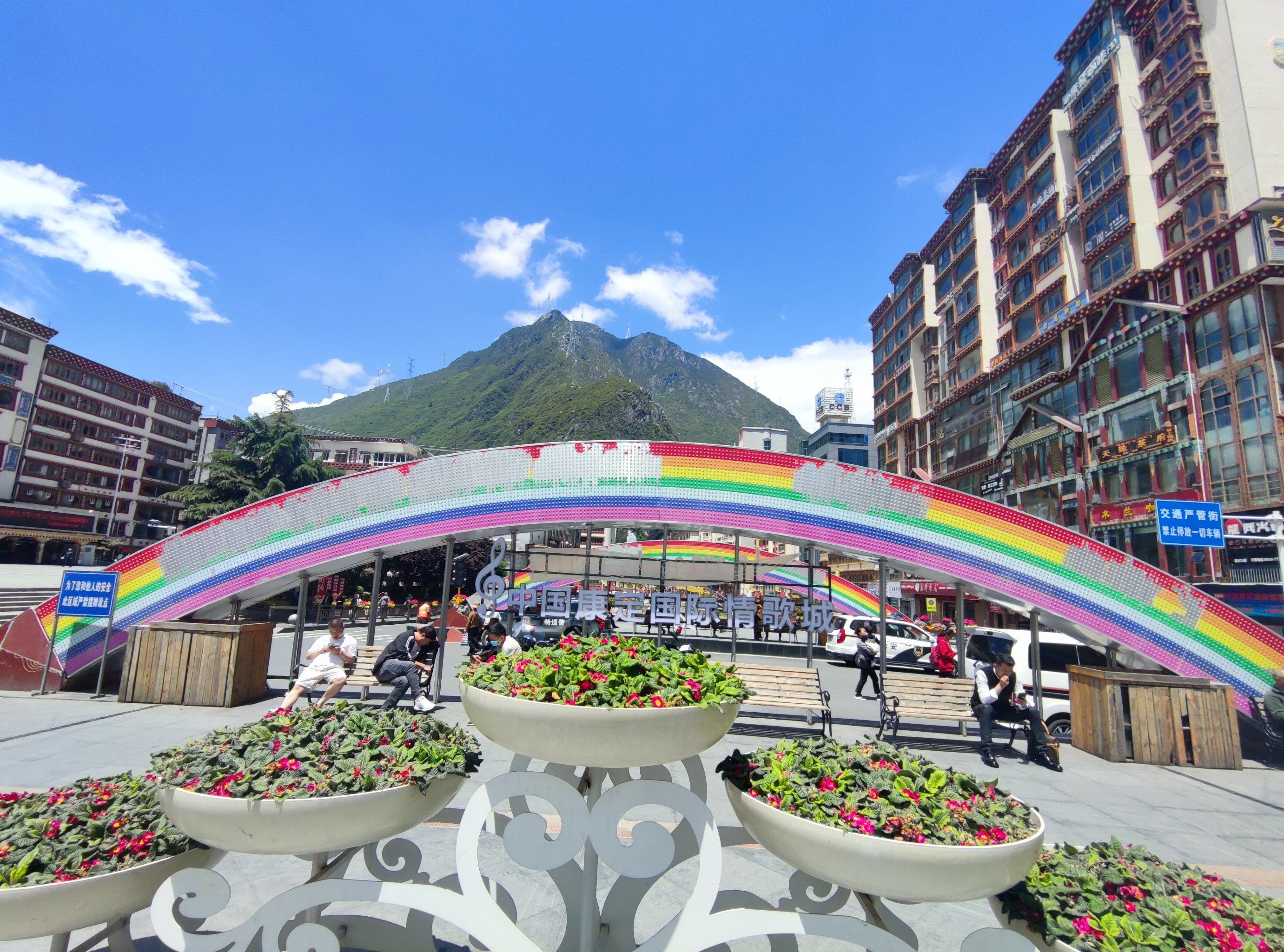 避暑圣地 康定情歌广场是个不错的地方呢