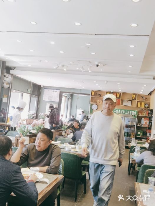 紫光园(创始店)大堂图片