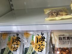 -北京亦庄保税物流中心