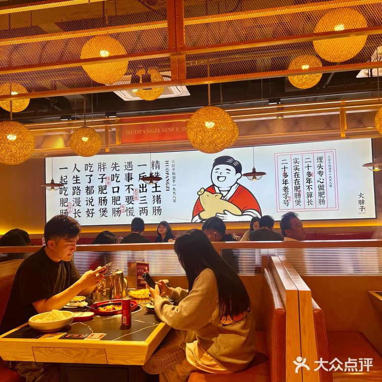 在深圳吃了2️⃣0️⃣多年的肥肠煲……好好吃！