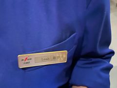 -杭州第一世界大酒店·云曼温泉