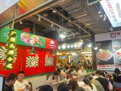 大堂-卤大叔·广州牛杂(壹方城店)