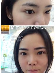 iphone_upload_pic-MIVI半永久纹眉机器野生眉纹唇