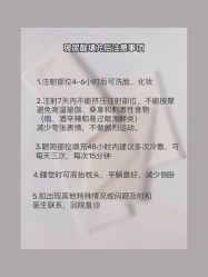 -海峡医疗美容医院
