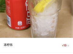 -香港新发烧腊茶餐厅(书城店)