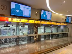 -中安射击运动俱乐部