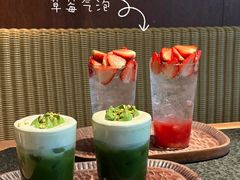 -三出山火锅(万象天地店)