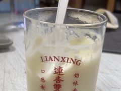 -连杏双皮奶(长沙国金店)