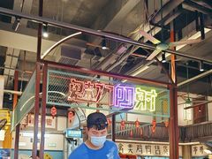 -彭耕记猪油炒小菜(吉联mall店)