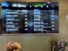 -红跑车(滨湖银泰店)