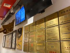 -老门框爆肚涮肉(望京店)