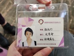 -宠爱国际动物医院·疑难骨科·心肾内科·皮肤科(太阳宫店)