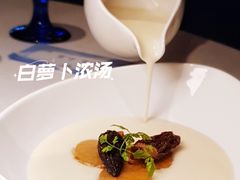 -AZUR聚(香格里拉饭店)