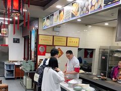 -荣阳楼(山塘街店)