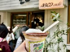 -ABCD咖啡屋(妇幼店)