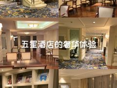 -上海大酒店(南京东路店)