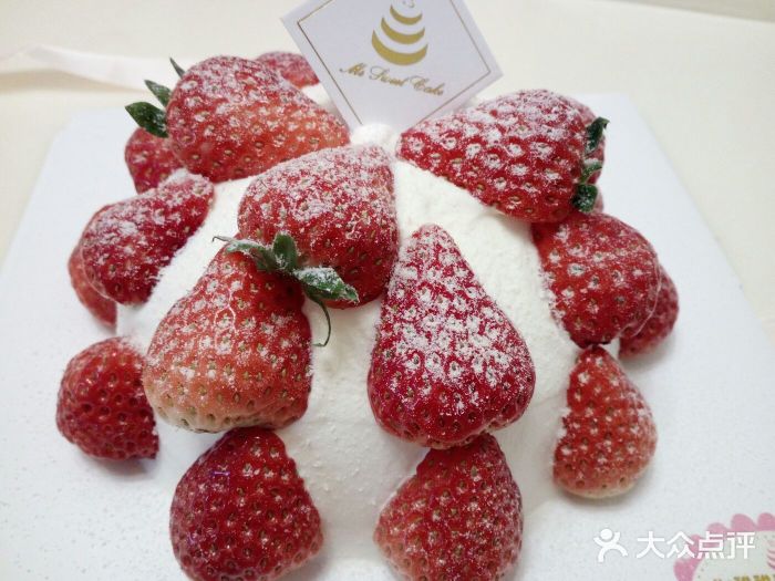 ms sweet甜甜(棕榈园店)图片