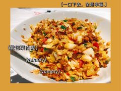 -壹盏灯(惠农店)