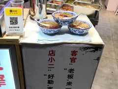 -河坊美食街(河坊街店)