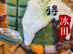 -WONDER ICE 萬得冰田(建設路总店)