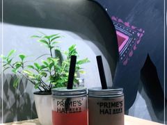 -素匠泰茶(三里屯SOHO工体奶茶店)