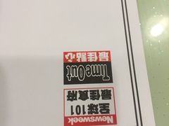 -点点心点心专门店(湾仔店)