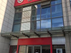 -大北照相(宋家庄店)