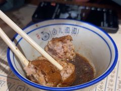 -卤儿道道(龙游路店)