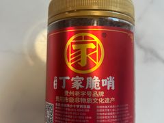 -丁家脆哨(民生路店)