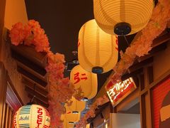 -弓二·烧鸟居酒屋(财富购物中心店)