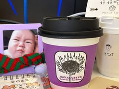 -HANA COFFEE(长寿路店)