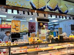 -鲍师傅糕点(江苏路店)