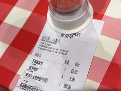 -西贝(南开大悦城店)
