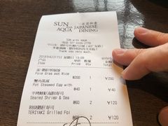 账单-东京和食 Sun with AQUA