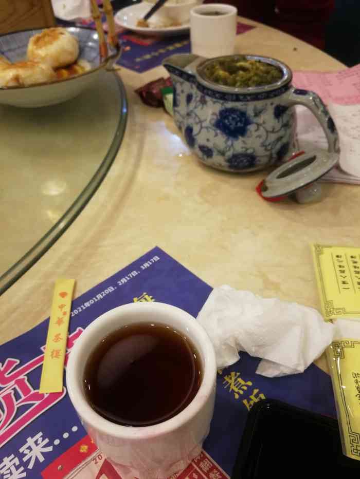 每次喝茶都喜欢去中华,约."-大众点评移动版