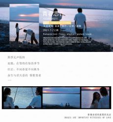 点击看大图 -维纳斯婚纱摄影(友好北路店)