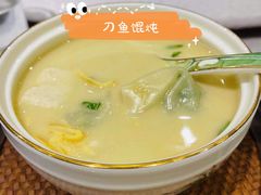 -新光酒家·河豚·海鲜·蟹料理(浦东店)