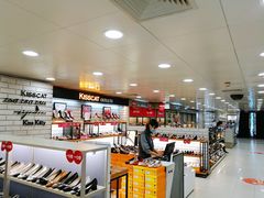 -上海置地广场(南京东路店)