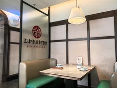 -1937青岛老味道·海肠捞饭·青岛菜(大鲍岛栈桥店)