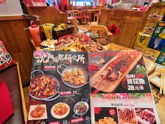 -申记串道(中街店)
