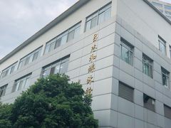 -南京大学游泳馆