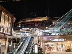 -观音桥步行街