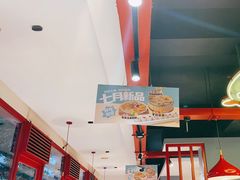 -蜀滋香鲜鱼美蛙火锅(339店)