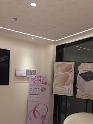 -咪咪专业脱毛连锁机构