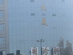 -粤珍轩.创始店.始于2001(含光门店)