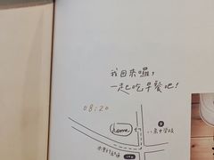 -BEZZA白札·烤芝士工作室