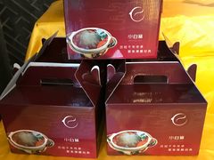 -小白鲨(四季青桥店)