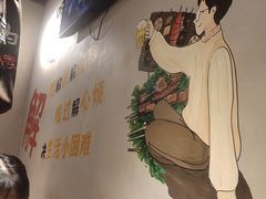 -半酌烧烤小酒馆(南京东路店)