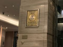 -北京希尔顿逸林酒店