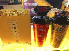 -万达广场(南京江宁店)